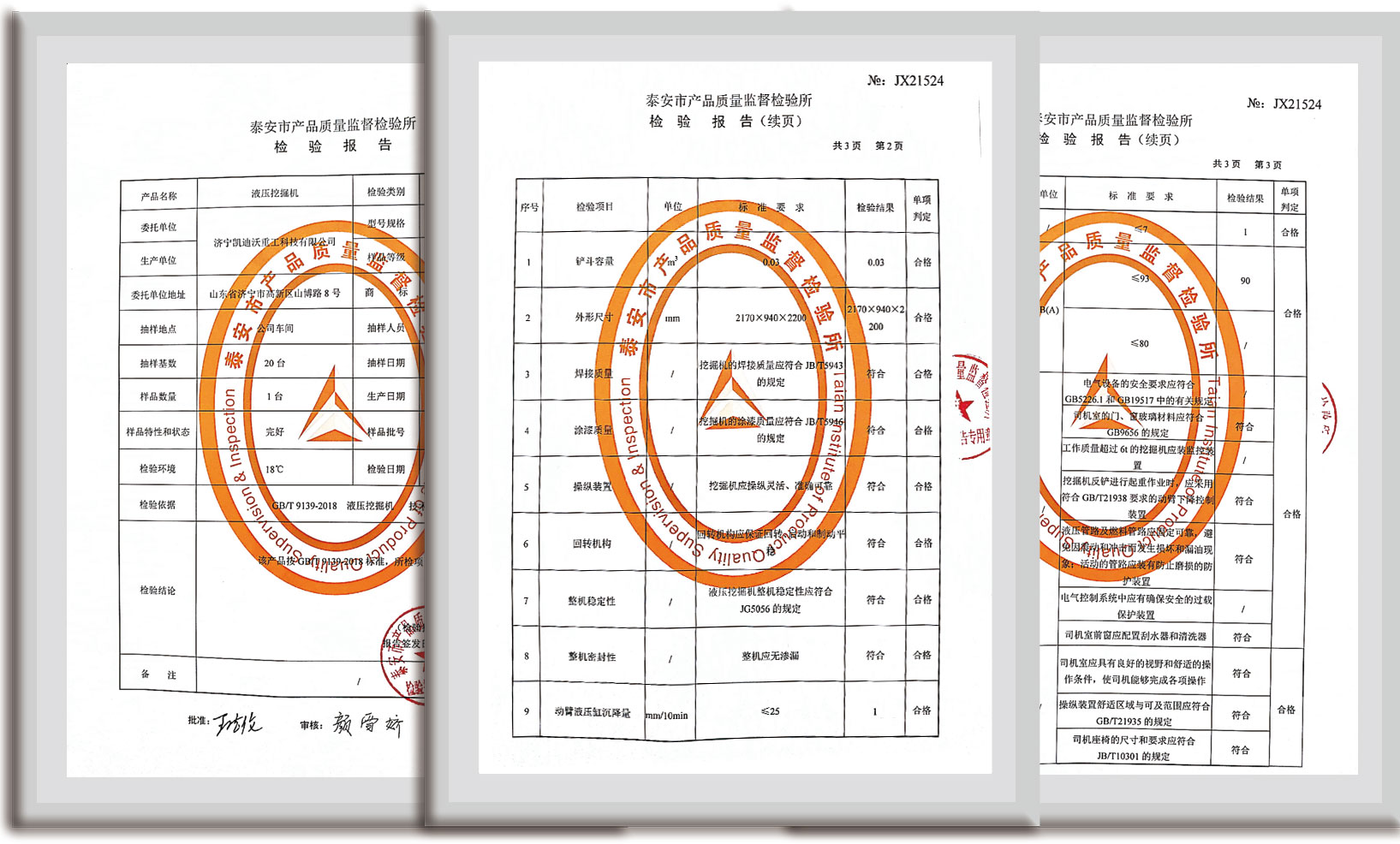 1658726466549967.jpg gs-4.jpg