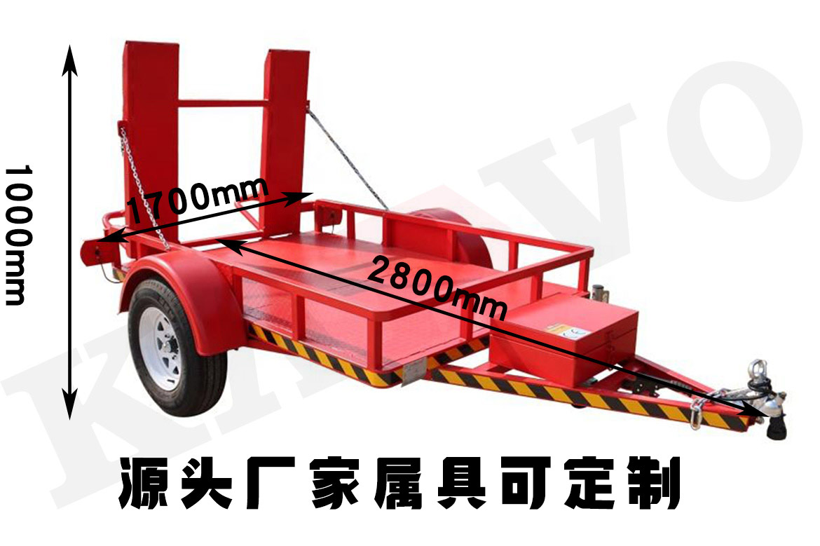 拖車2尺寸