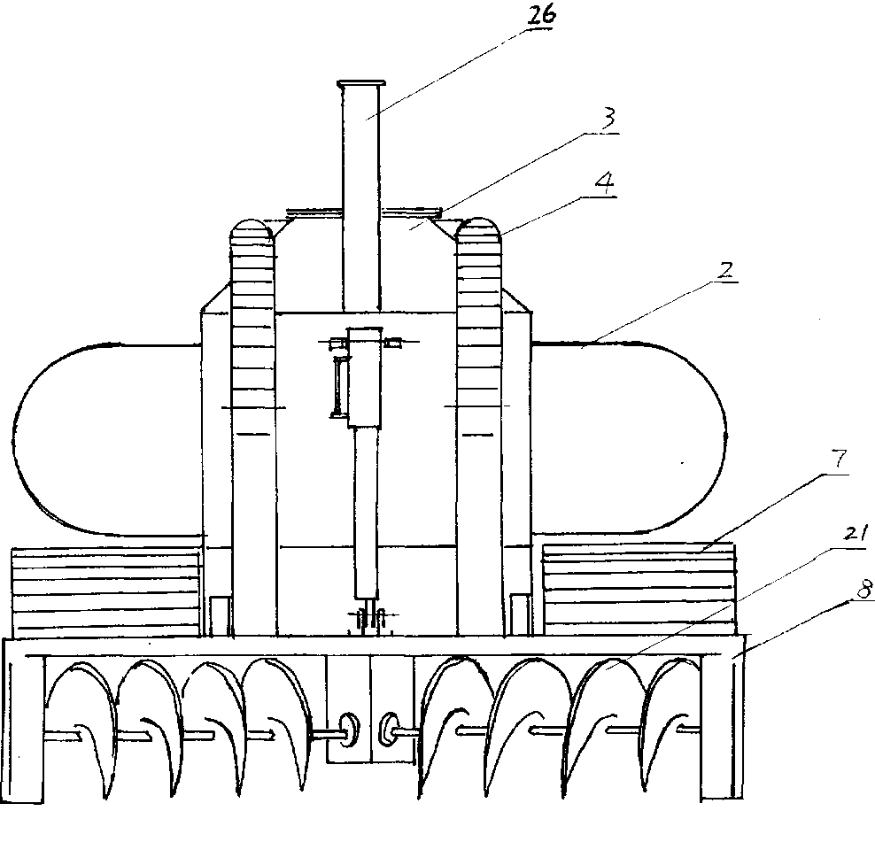 遙控清污車正視圖