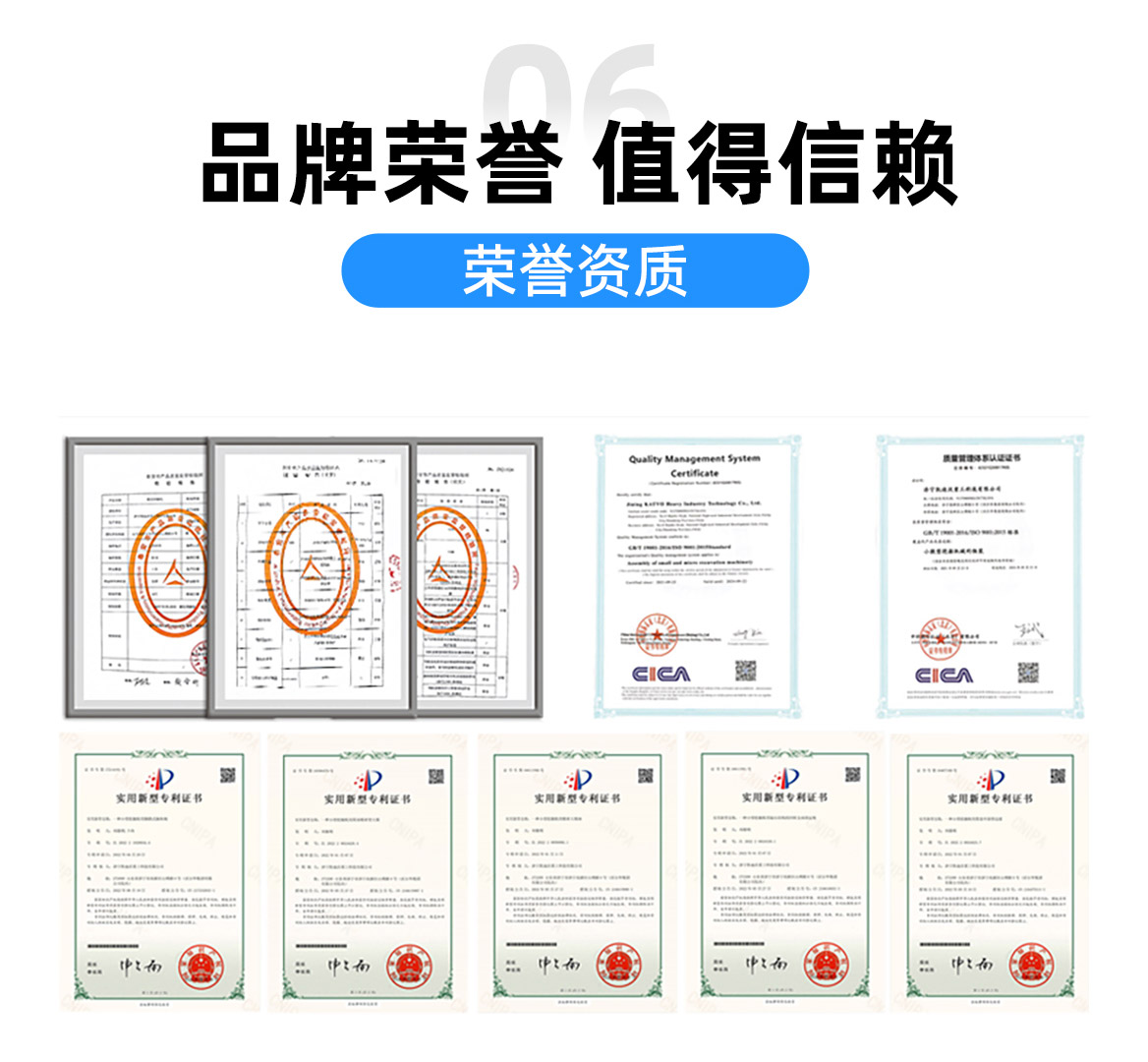 KV08小型挖掘機(jī)