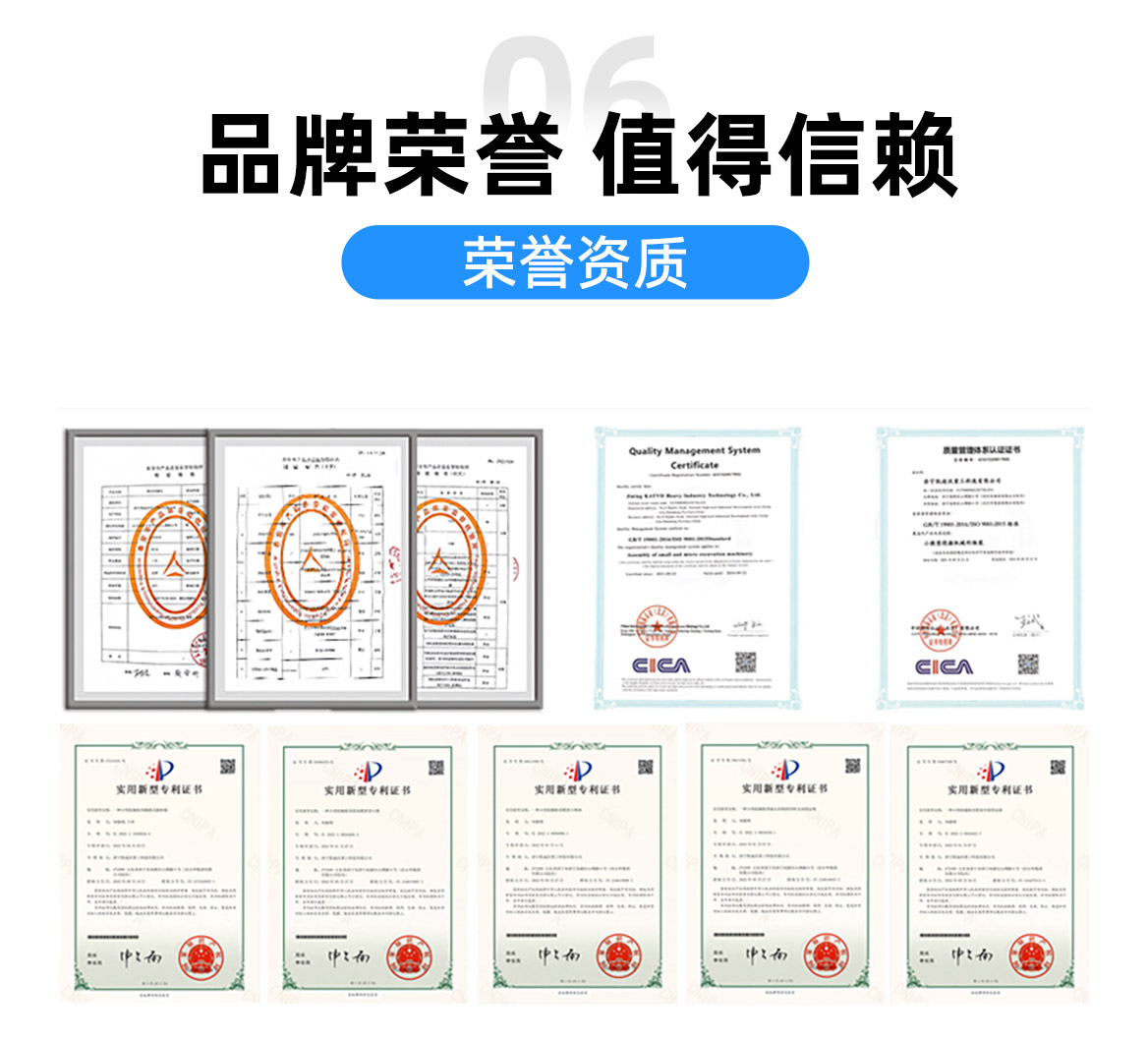 KV17B小型挖掘機