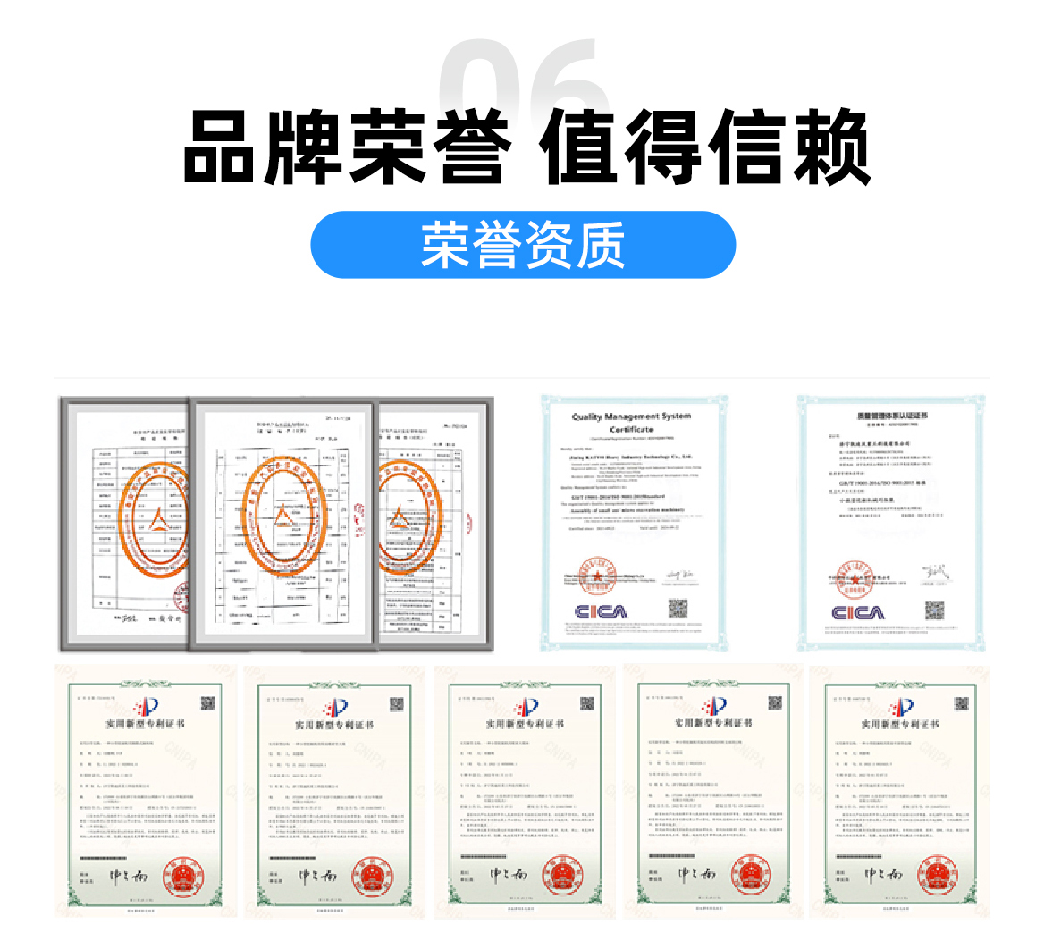 小型挖掘機-KV12A