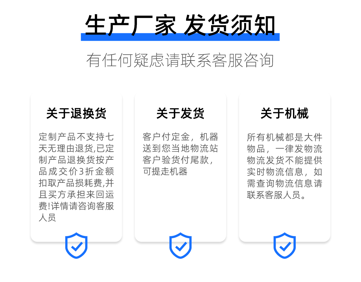 輪式滑移裝載機(jī)